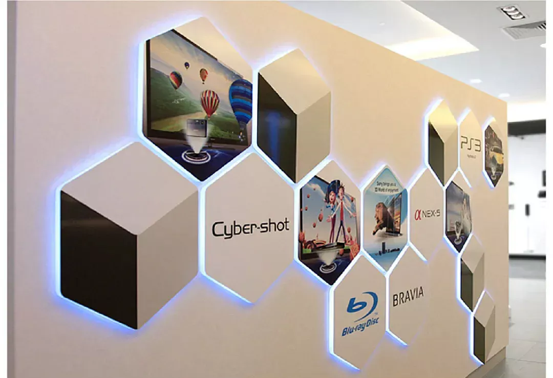 企业文化形象墙